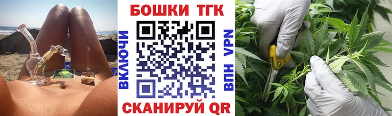 Наркота Майкоп МАРИХУАНА  СК  КОКАИН  Гашиш  MDMA  Меф  Амфетамин 