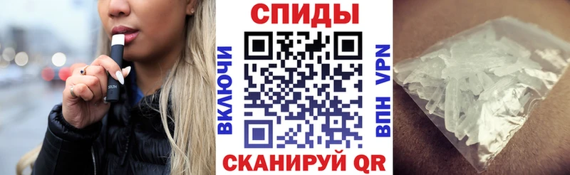 Амфетамин VHQ  Майкоп 
