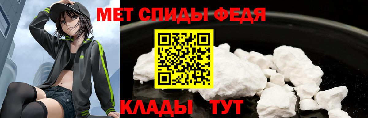Майкоп  Amphetamine 98%  Amphetamine  Вход с VPN 