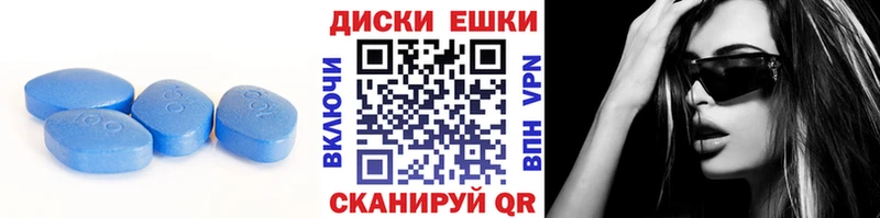 Экстази VHQ  Майкоп 