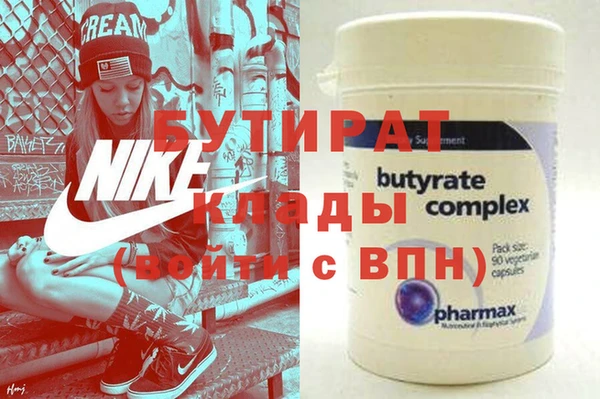 каннабис Алексин