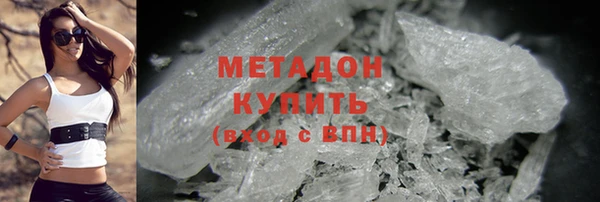 гидра Алексеевка