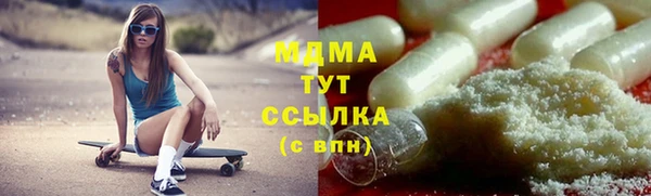 спиды Алзамай