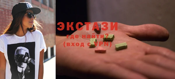гидра Алексеевка