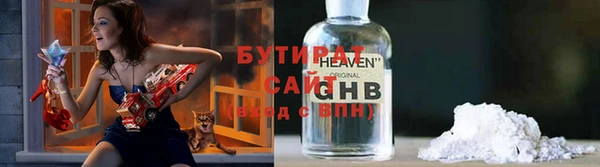 каннабис Алексин