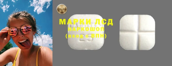 спиды Алзамай
