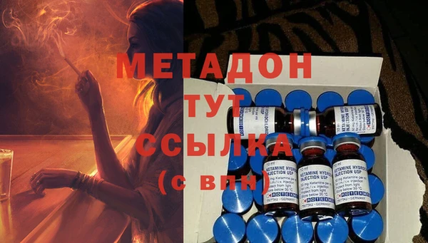 спиды Алзамай
