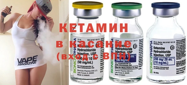 каннабис Алексин