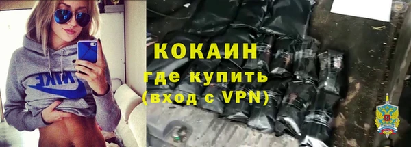 каннабис Алексин