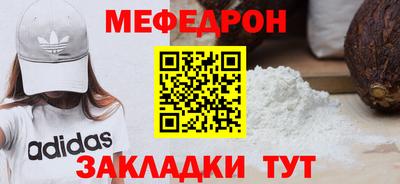 хмурый Гусев