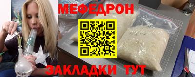 PSILOCYBIN Донецк