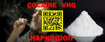 ПСИЛОЦИБИНОВЫЕ ГРИБЫ Гусь-Хрустальный