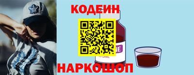 дживик Гусиноозёрск