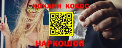 дживик Гусиноозёрск