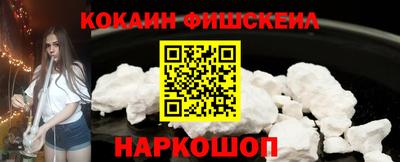 хмурый Гусев