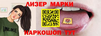 дживик Гусиноозёрск