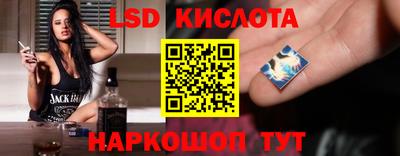 ПСИЛОЦИБИНОВЫЕ ГРИБЫ Гусь-Хрустальный