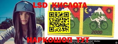 дживик Гусиноозёрск