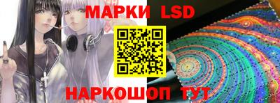 дживик Гусиноозёрск