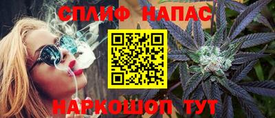 ПСИЛОЦИБИНОВЫЕ ГРИБЫ Гусь-Хрустальный