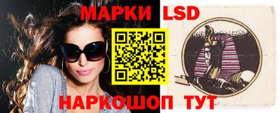 ПСИЛОЦИБИНОВЫЕ ГРИБЫ Гусь-Хрустальный