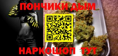 дживик Гусиноозёрск