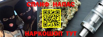 дживик Гусиноозёрск