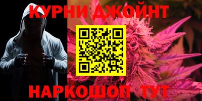 хмурый Гусев
