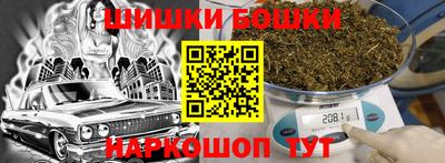 PSILOCYBIN Донской