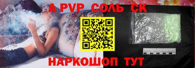 хмурый Гусев