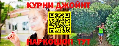дживик Гусиноозёрск