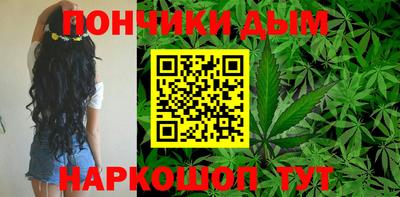 ПСИЛОЦИБИНОВЫЕ ГРИБЫ Гусь-Хрустальный