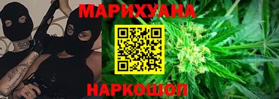 дживик Гусиноозёрск