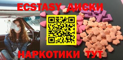хмурый Гусев