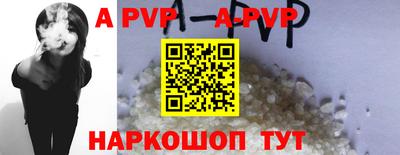 ПСИЛОЦИБИНОВЫЕ ГРИБЫ Гусь-Хрустальный