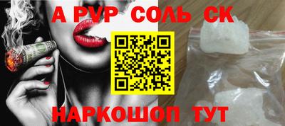 хмурый Гусев