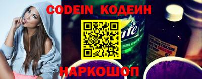 дживик Гусиноозёрск