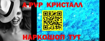 дживик Гусиноозёрск