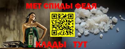 дживик Гусиноозёрск