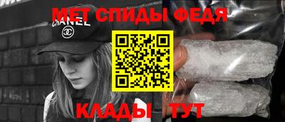 ПСИЛОЦИБИНОВЫЕ ГРИБЫ Гусь-Хрустальный
