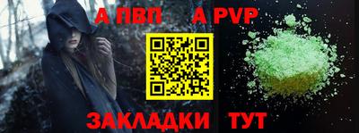 ПСИЛОЦИБИНОВЫЕ ГРИБЫ Гусь-Хрустальный