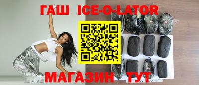 хмурый Гусев