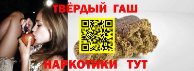 хмурый Гусев