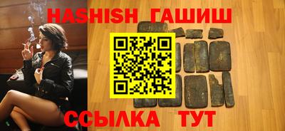 ПСИЛОЦИБИНОВЫЕ ГРИБЫ Гусь-Хрустальный