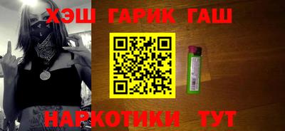 хмурый Гусев